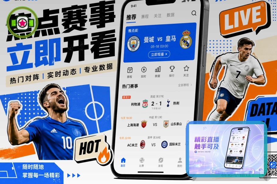 品牌诞生成果